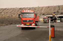 无人值守检斤管理